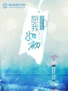 为民富民  让群众收获稳稳的幸福