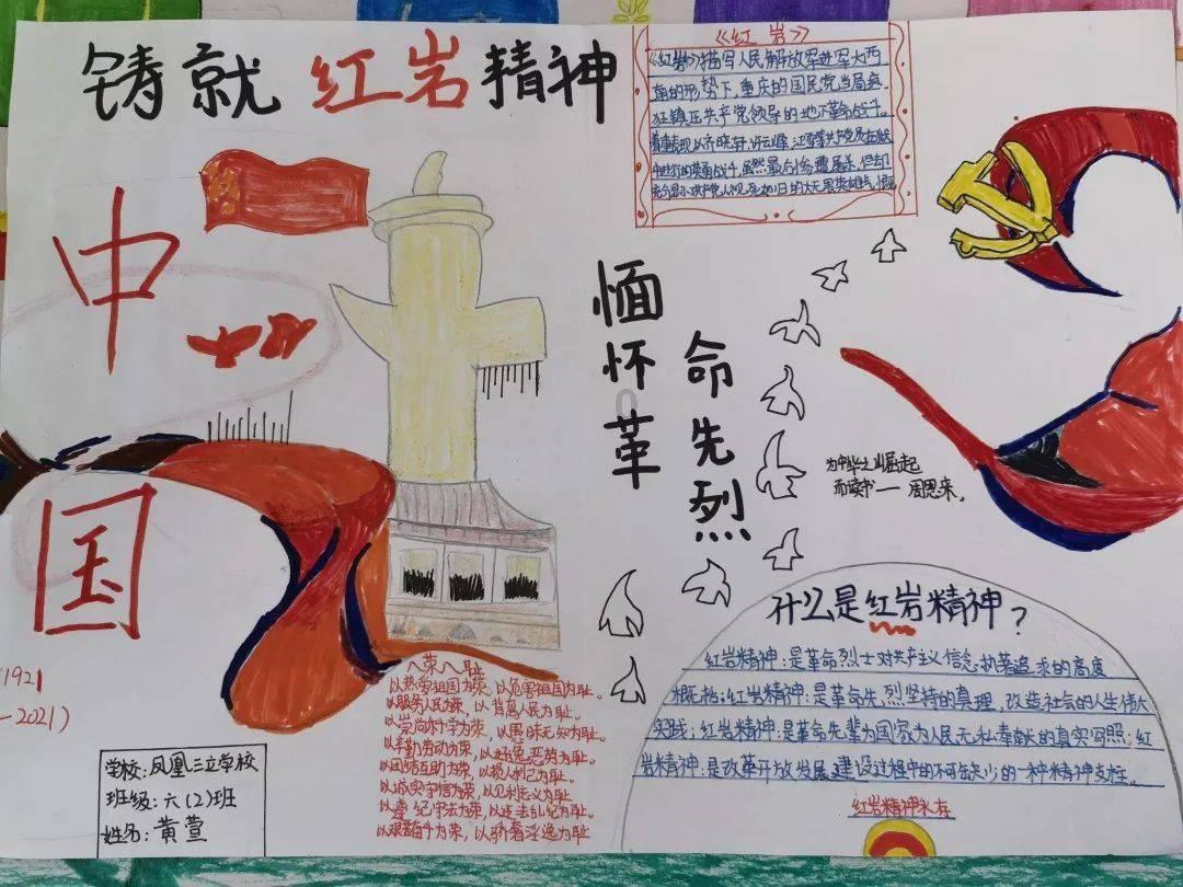 陕西宝鸡:一茶楼主动申报隐患,免罚!